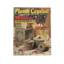 Load image into Gallery viewer, Plastic Canvas Patterns Vol 10 &amp; 11 - thecrochetbasket.com
