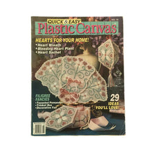 Load image into Gallery viewer, Plastic Canvas Patterns Vol 7, 8, 9 - thecrochetbasket.com
