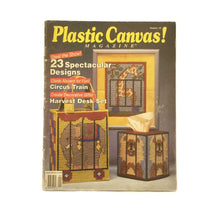 Load image into Gallery viewer, Plastic Canvas Patterns Vol 1, 2, 3 - thecrochetbasket.com