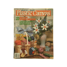 Load image into Gallery viewer, Plastic Canvas Patterns Vol 10 &amp; 11 - thecrochetbasket.com